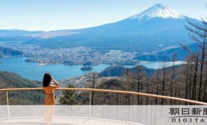 富士山「隠れ絶景」望む峠のテラス　インバウンド呼び込む新たな拠点